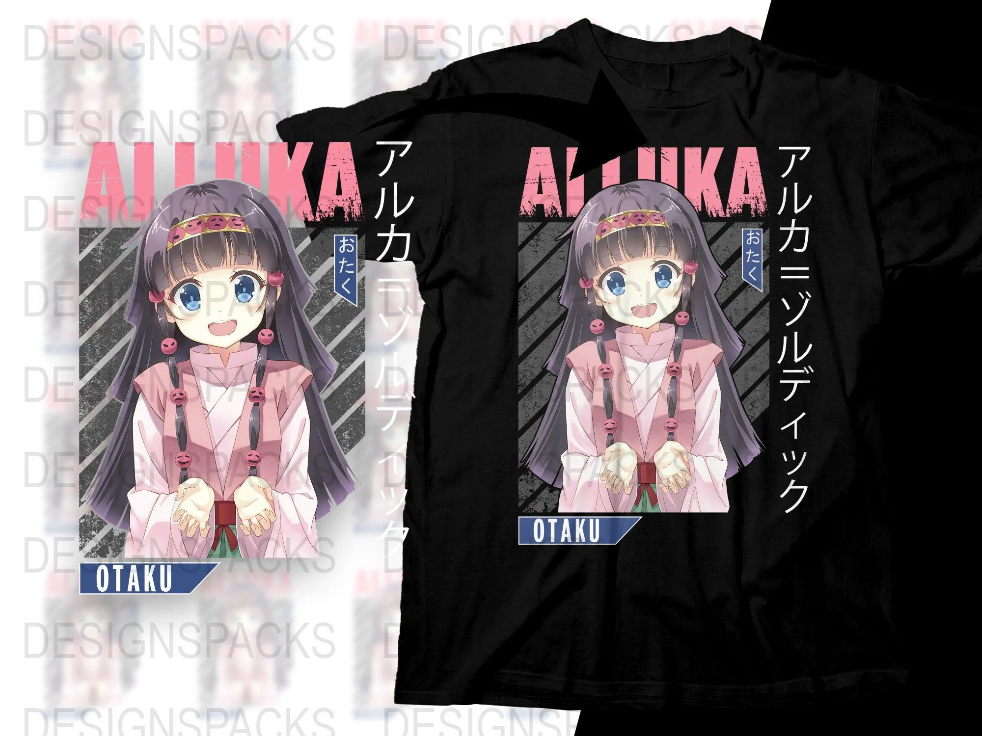 ALLUKA Anime Otaku Graphic Png Digital Download